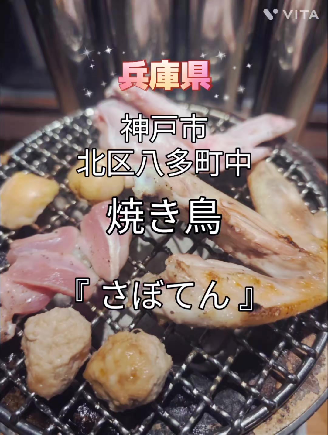 @🐼panda カチョー🐼