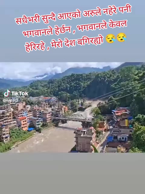 @Kamala Luitel Kuikel