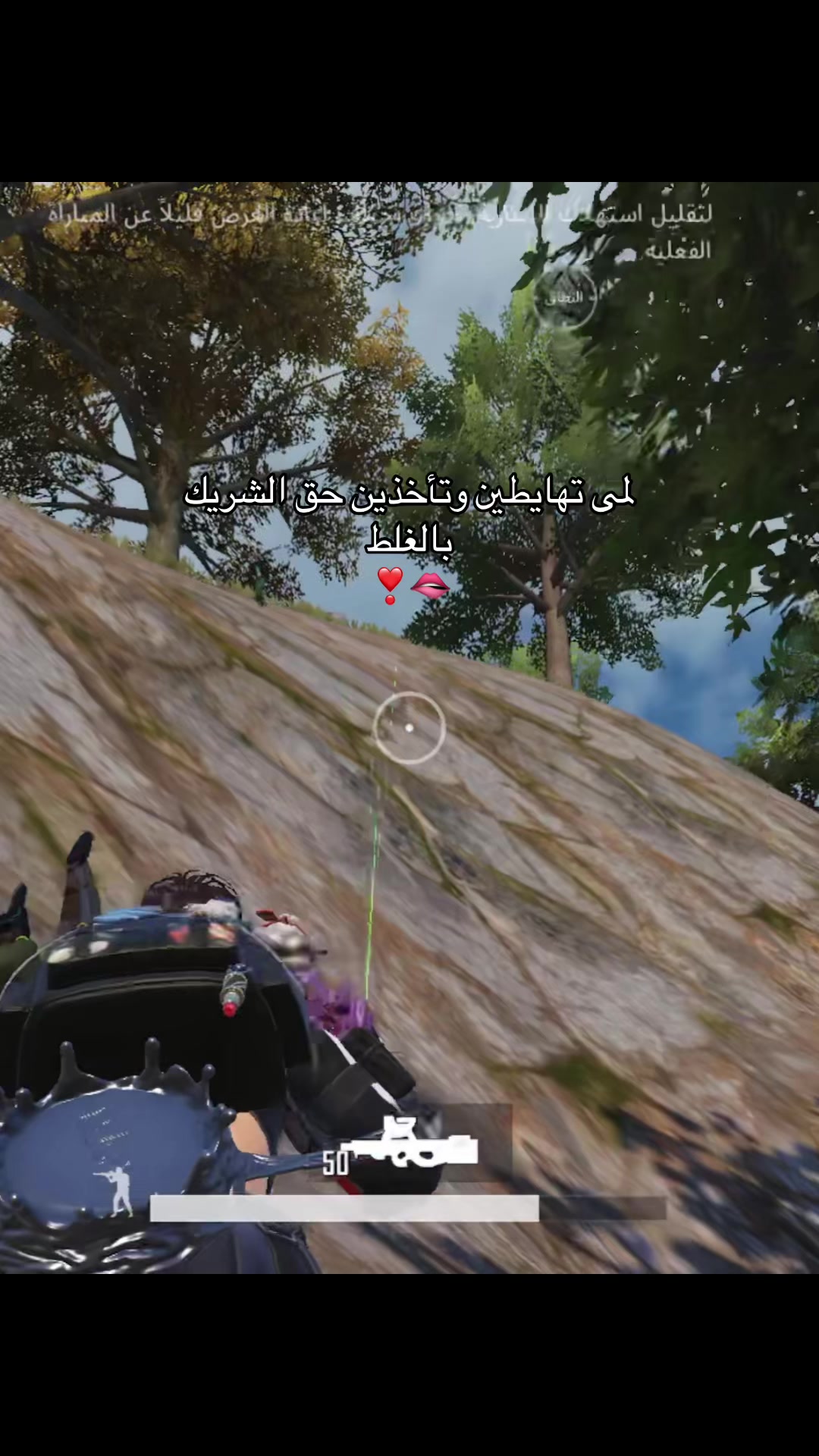 @sALma 🎮
