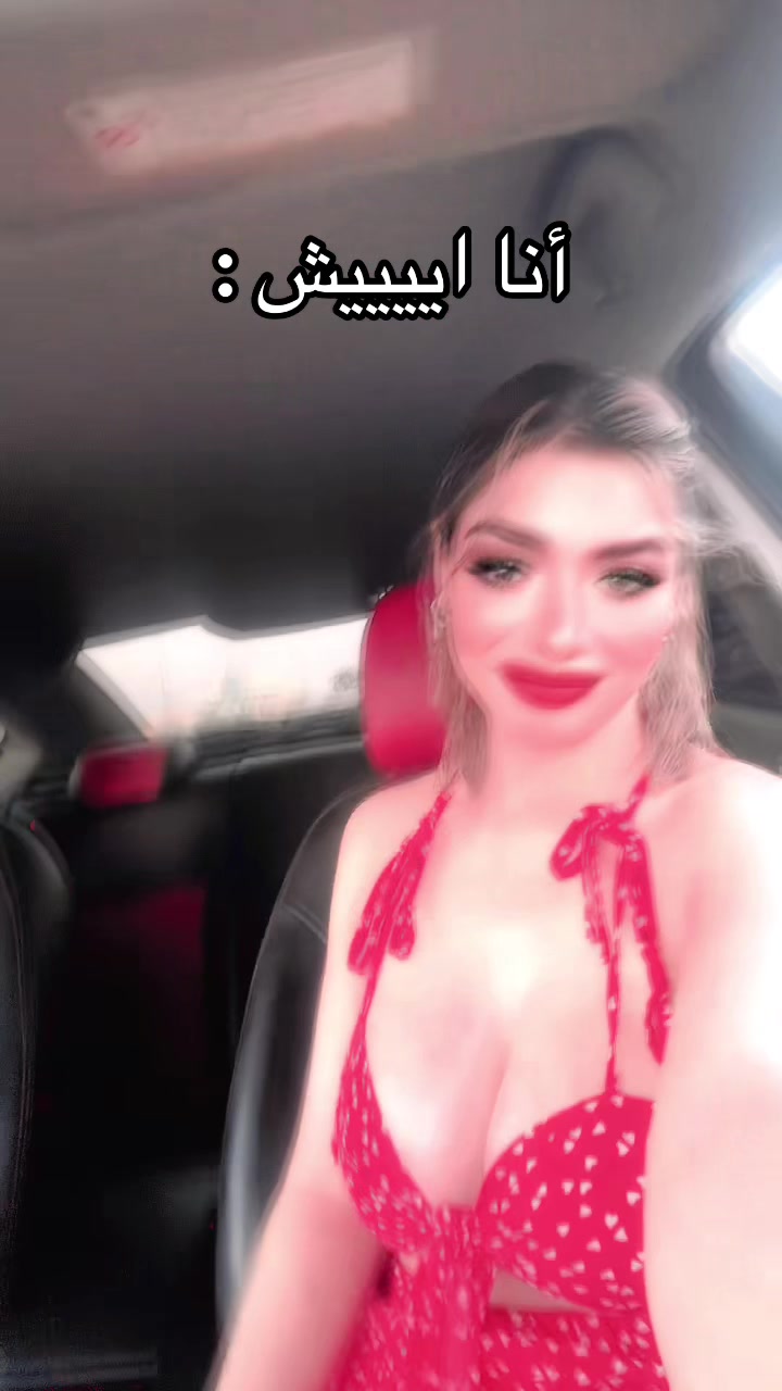 @Meraa eldemerdash