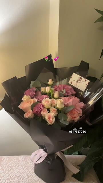 @قفت رون | Gifts Ron 🌷🤍جدة