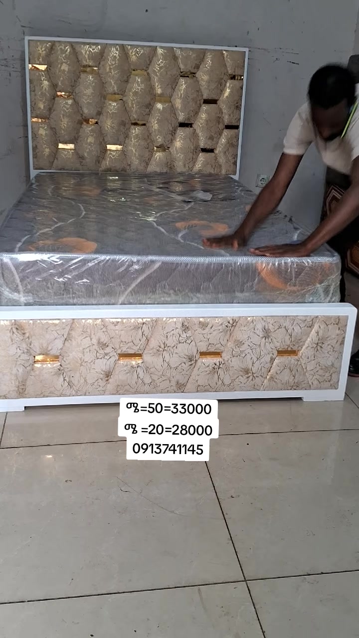 @Abdi Furniture