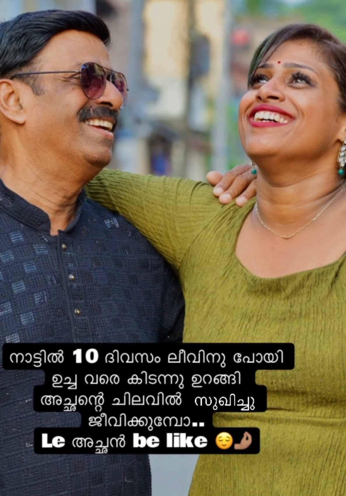 @Dr.Amrutha Moh&auml;n