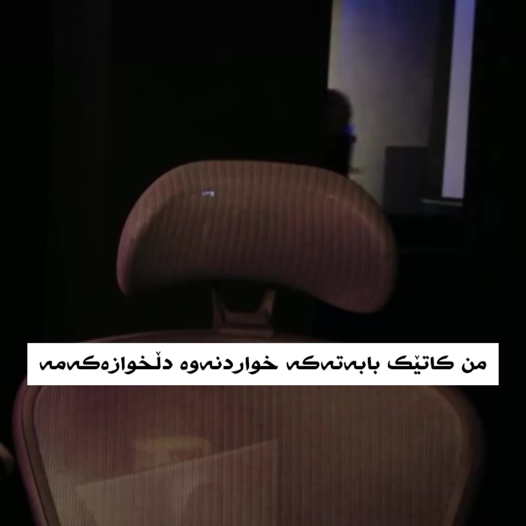 @★𝐌𝐢𝐧 𝐲𝐨𝐧𝐠 𝐬𝐮𝐧⁷★
