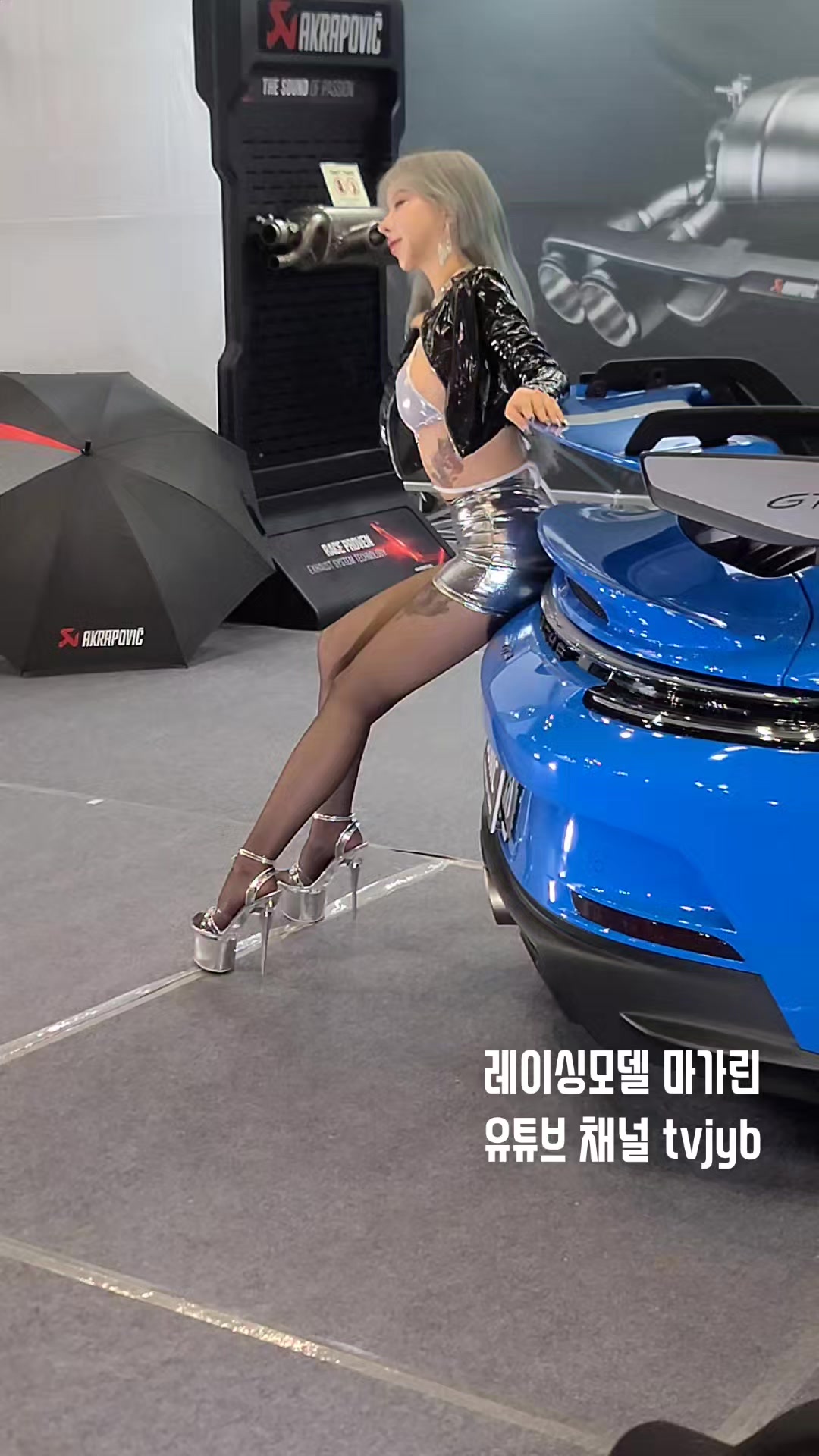 @유튜브채널 tvjyb