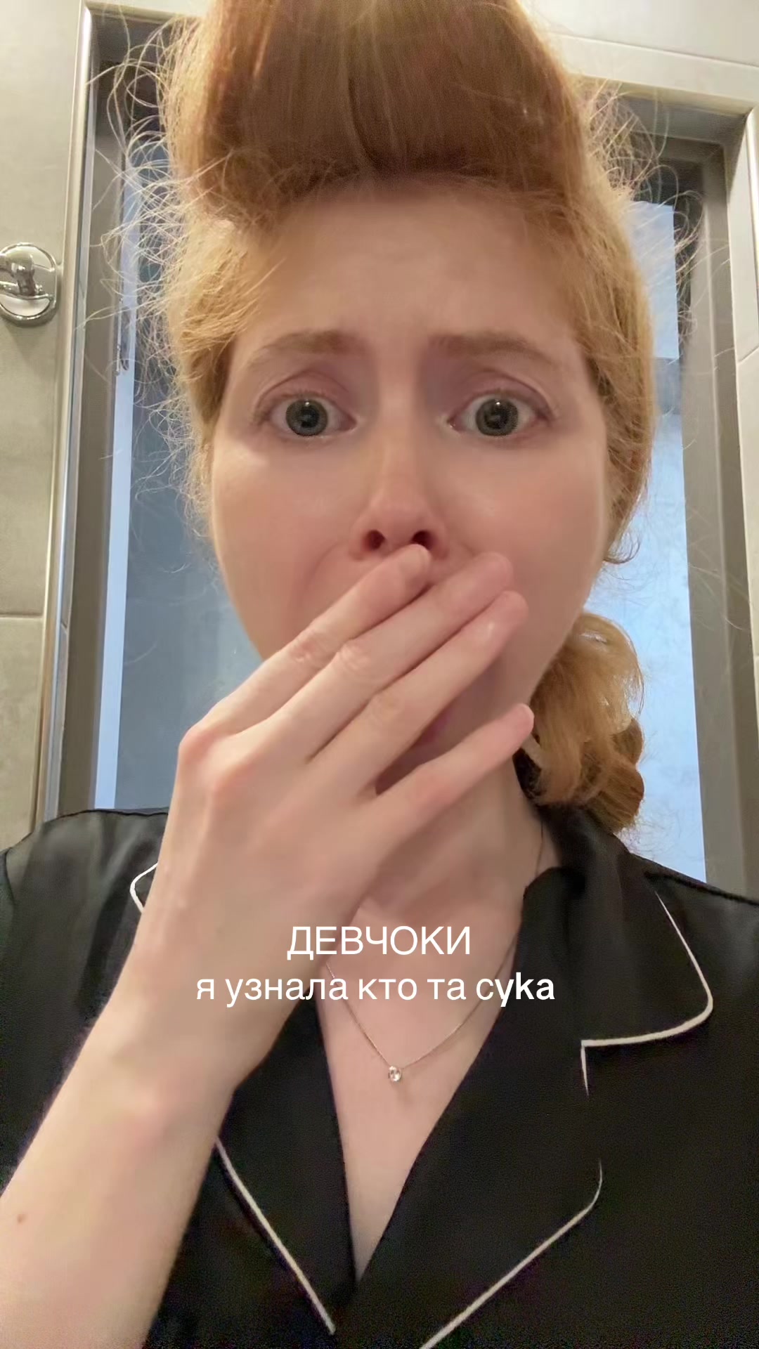@Кравчуча