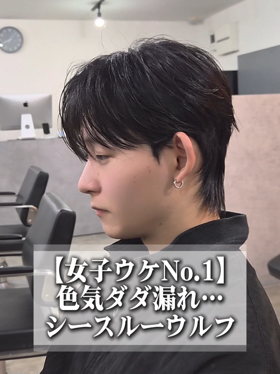@韓国特化美容師廣裕也