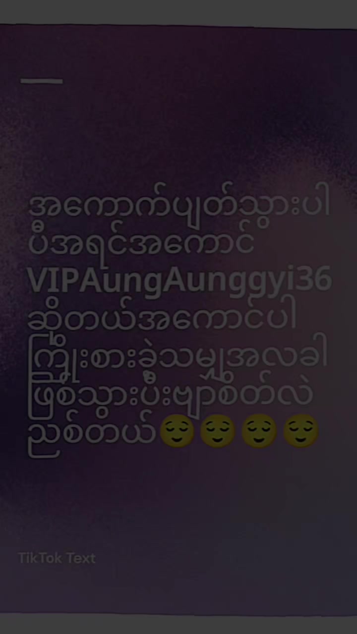@Aunggyi
