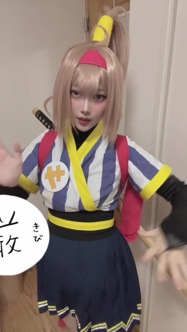 @しのや
