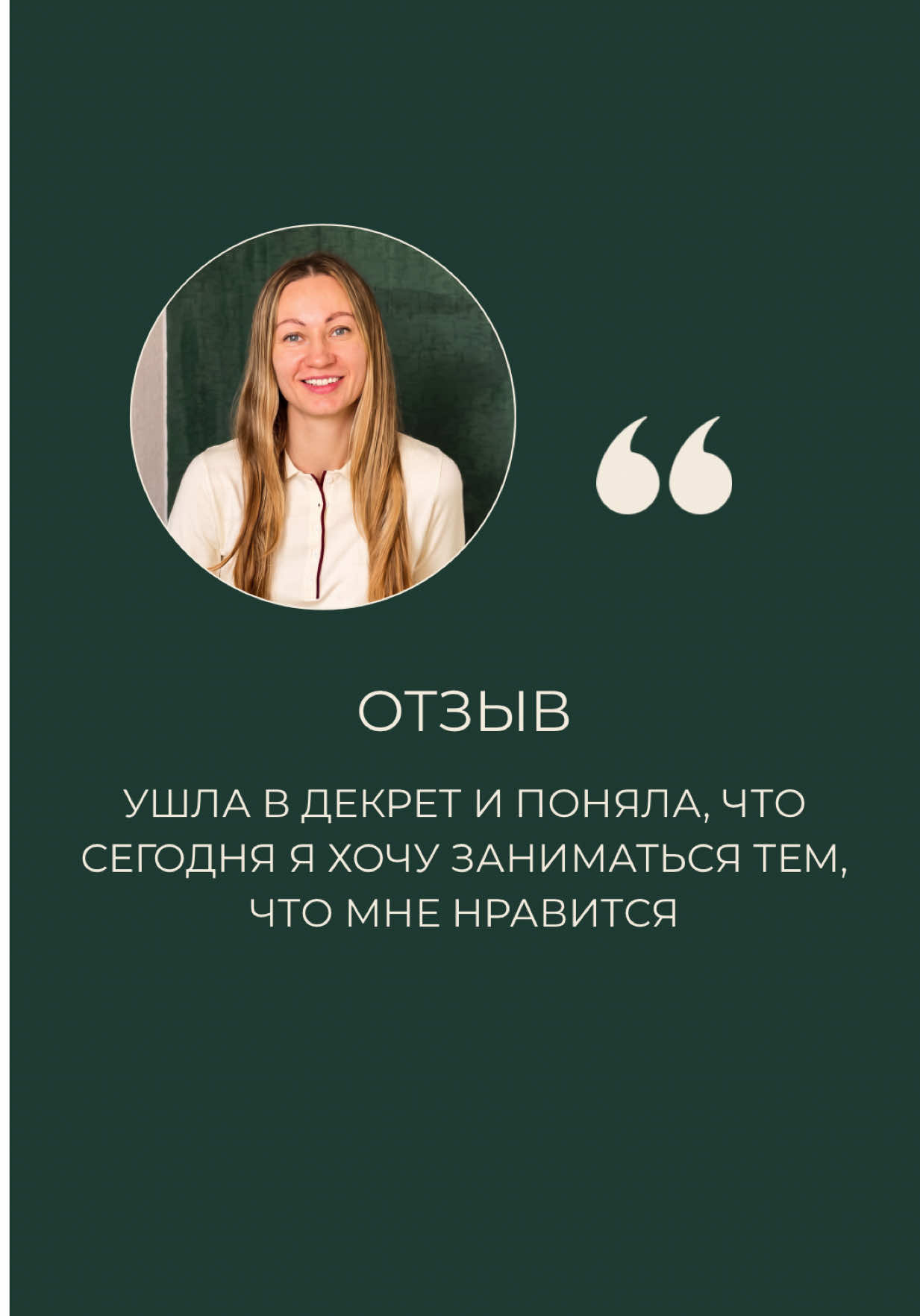@Учебный дизайн-центр Стахис