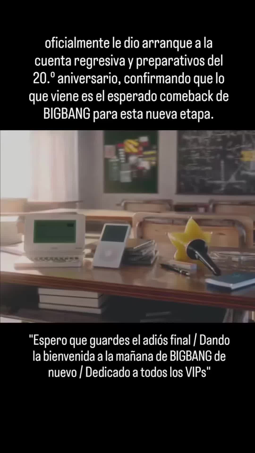 @bigbang es VIP