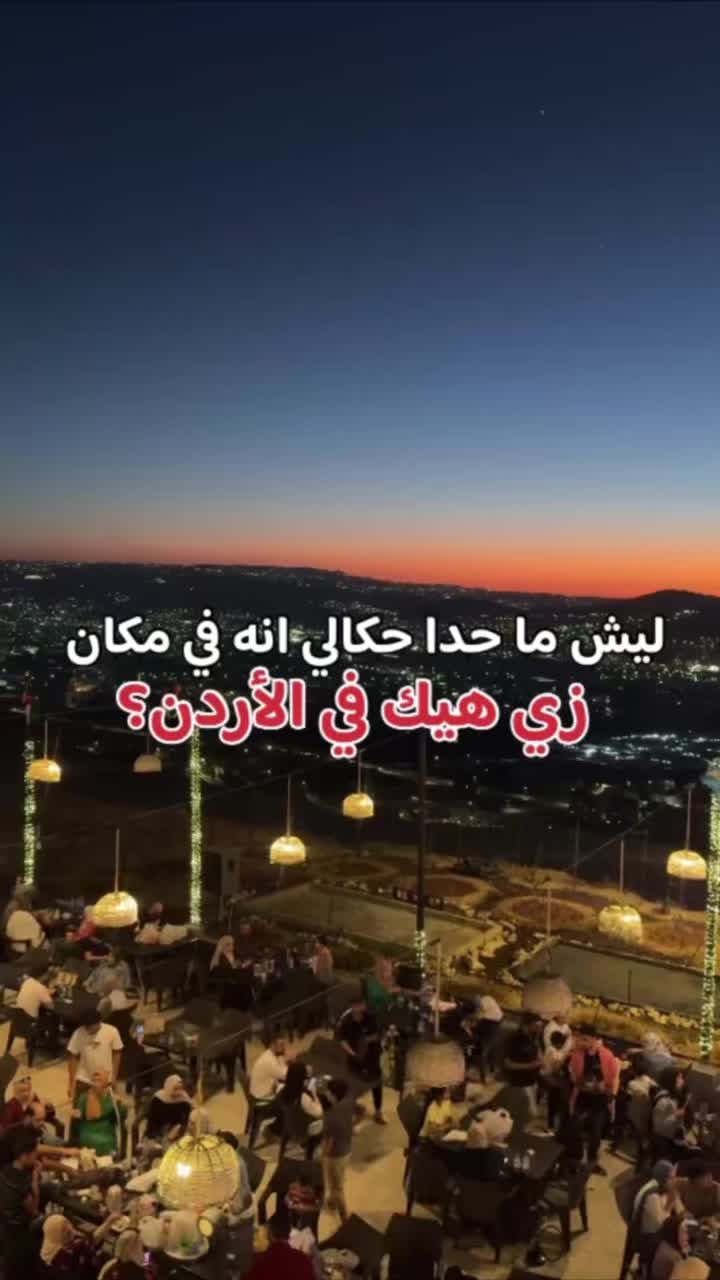 @almasri_in_jordan