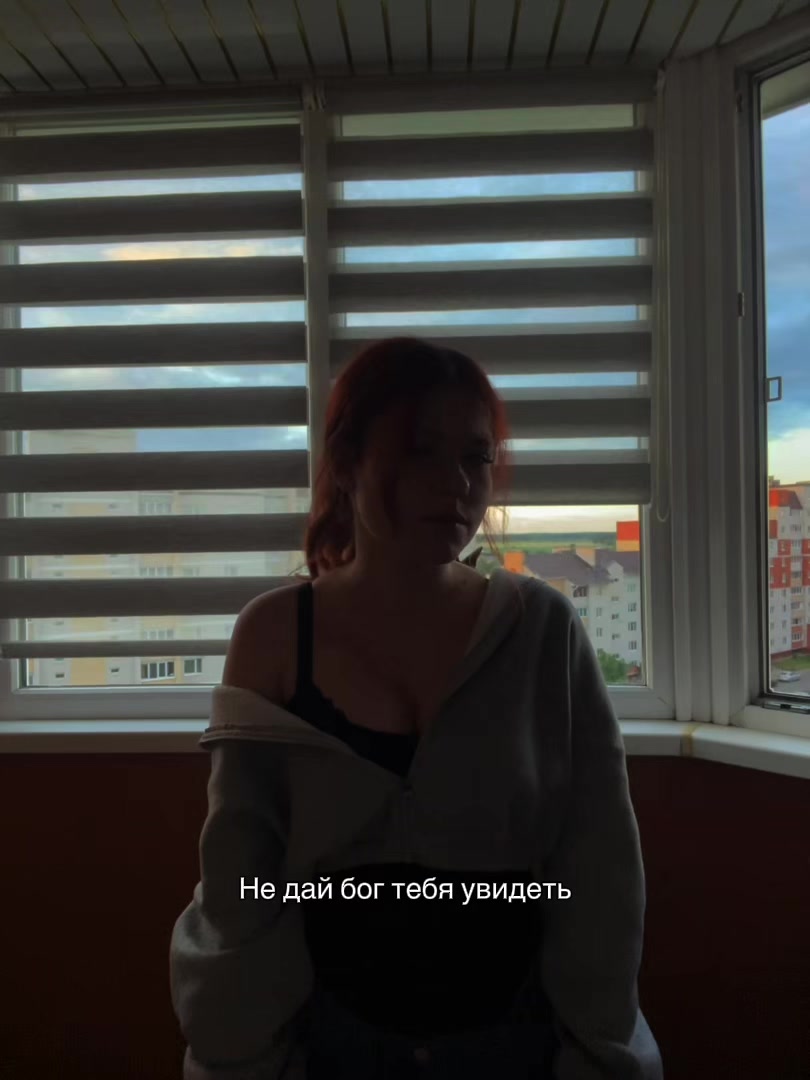@лина я?