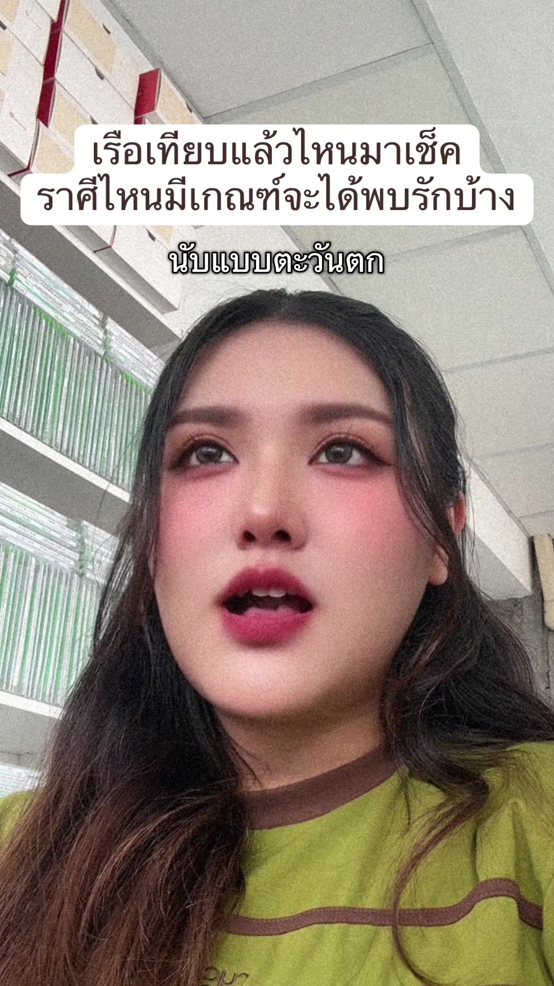 @Tatarwitchluck168