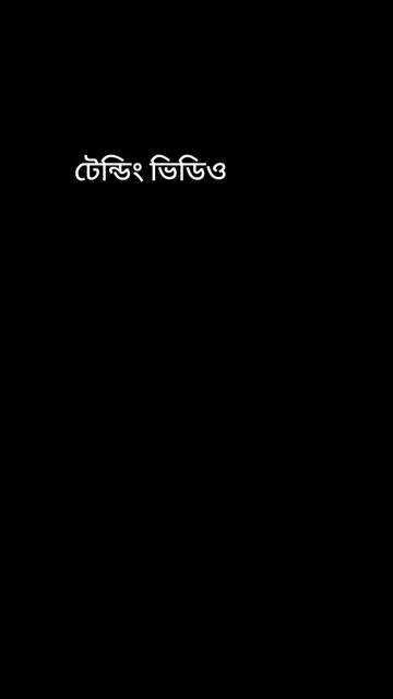 @ঝরা পাতা
