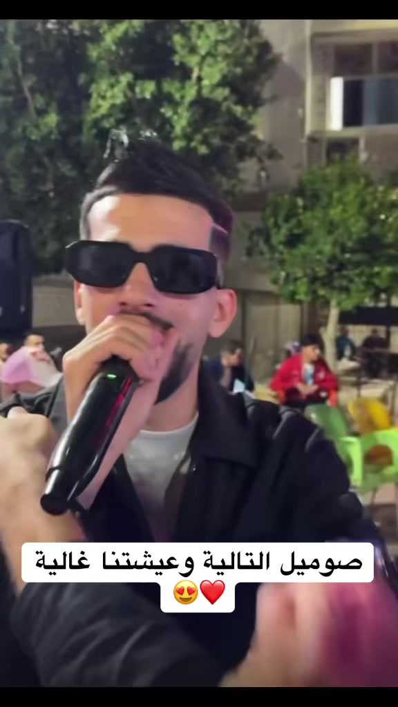 @chebMichousghir🎙️