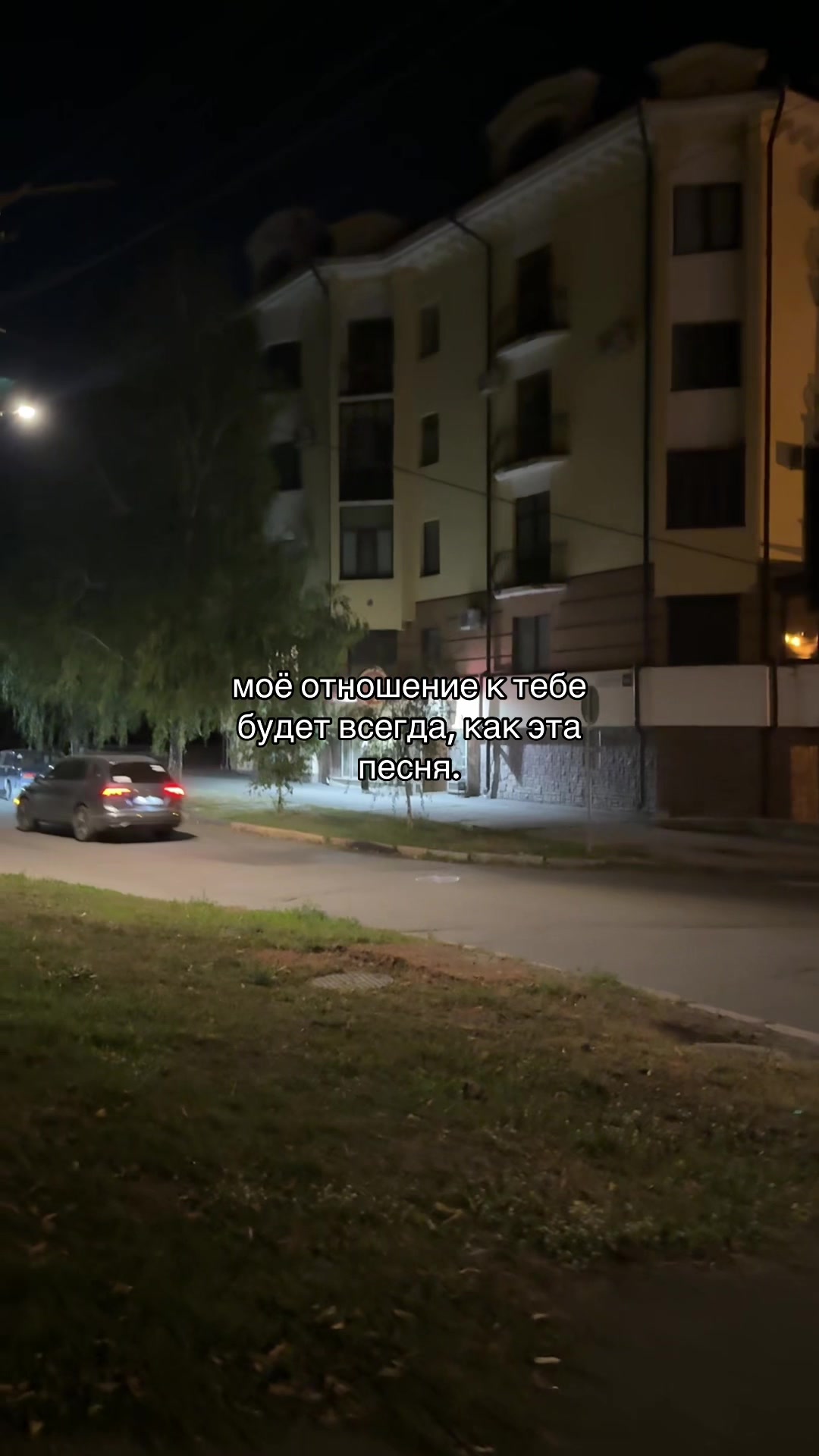 @набор мыслей