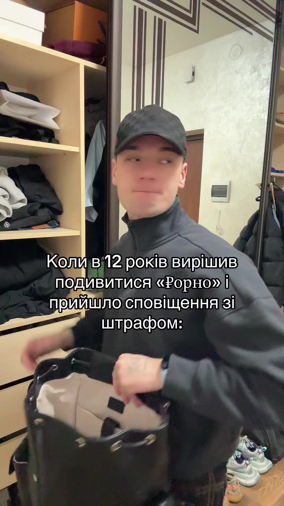 @Taras Kovtun