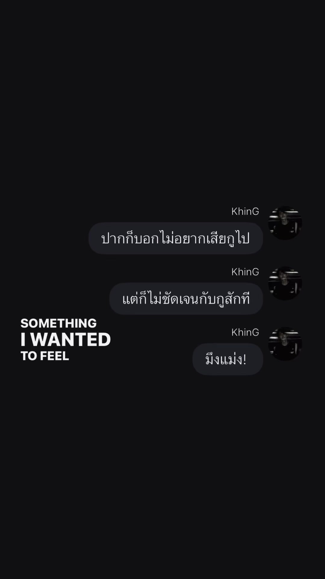 @Am.Aii