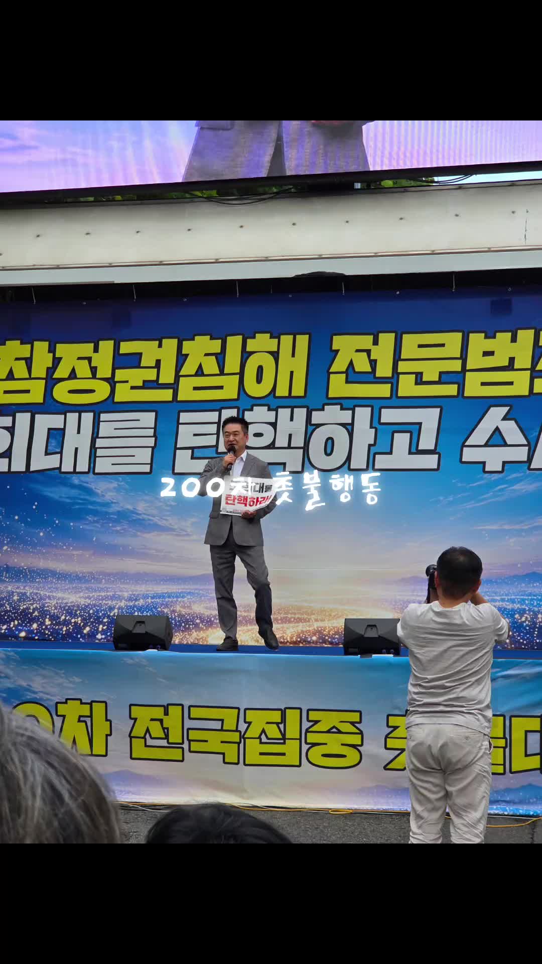 @성찬조