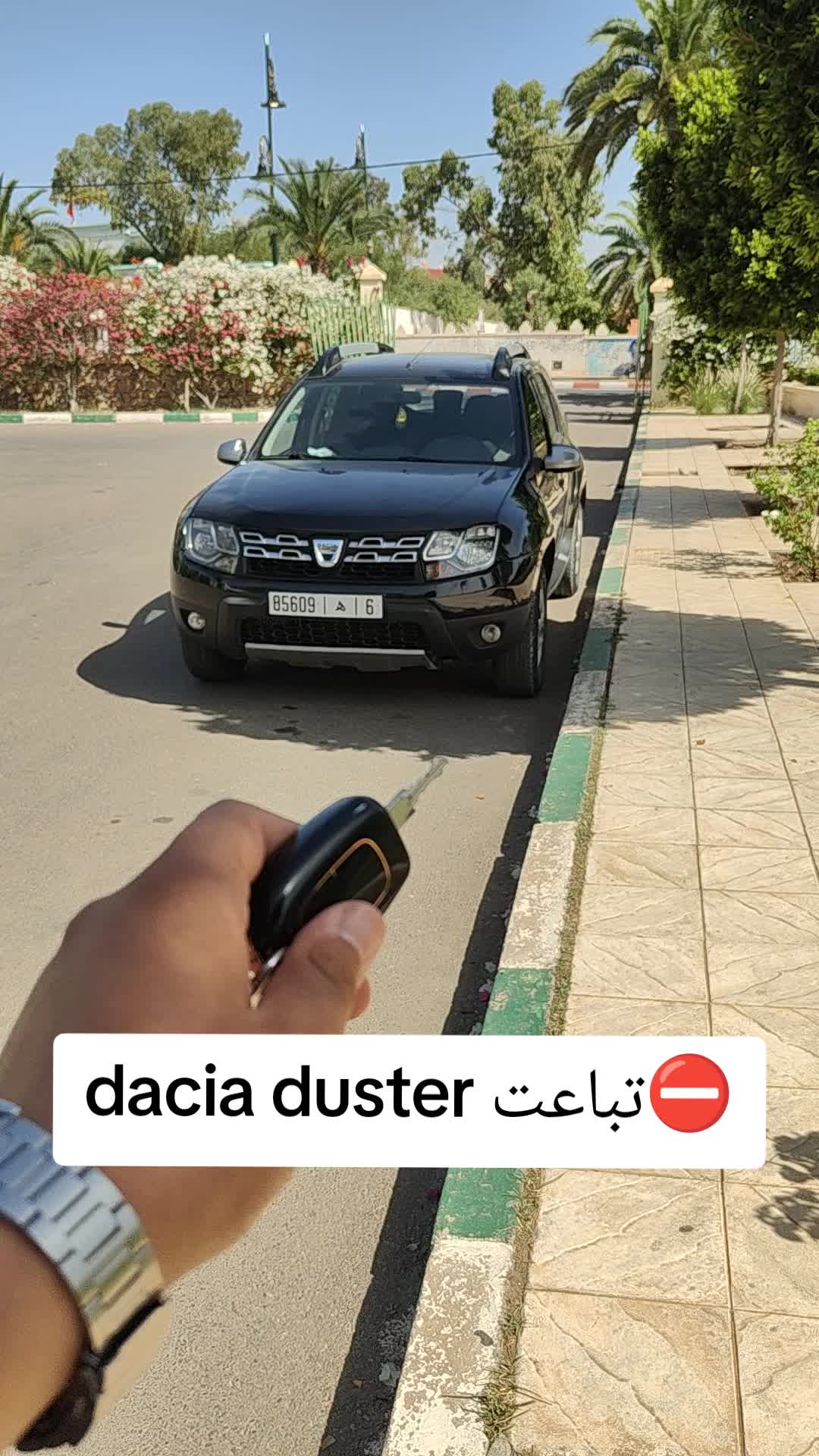 @auto omar اوطو عمر