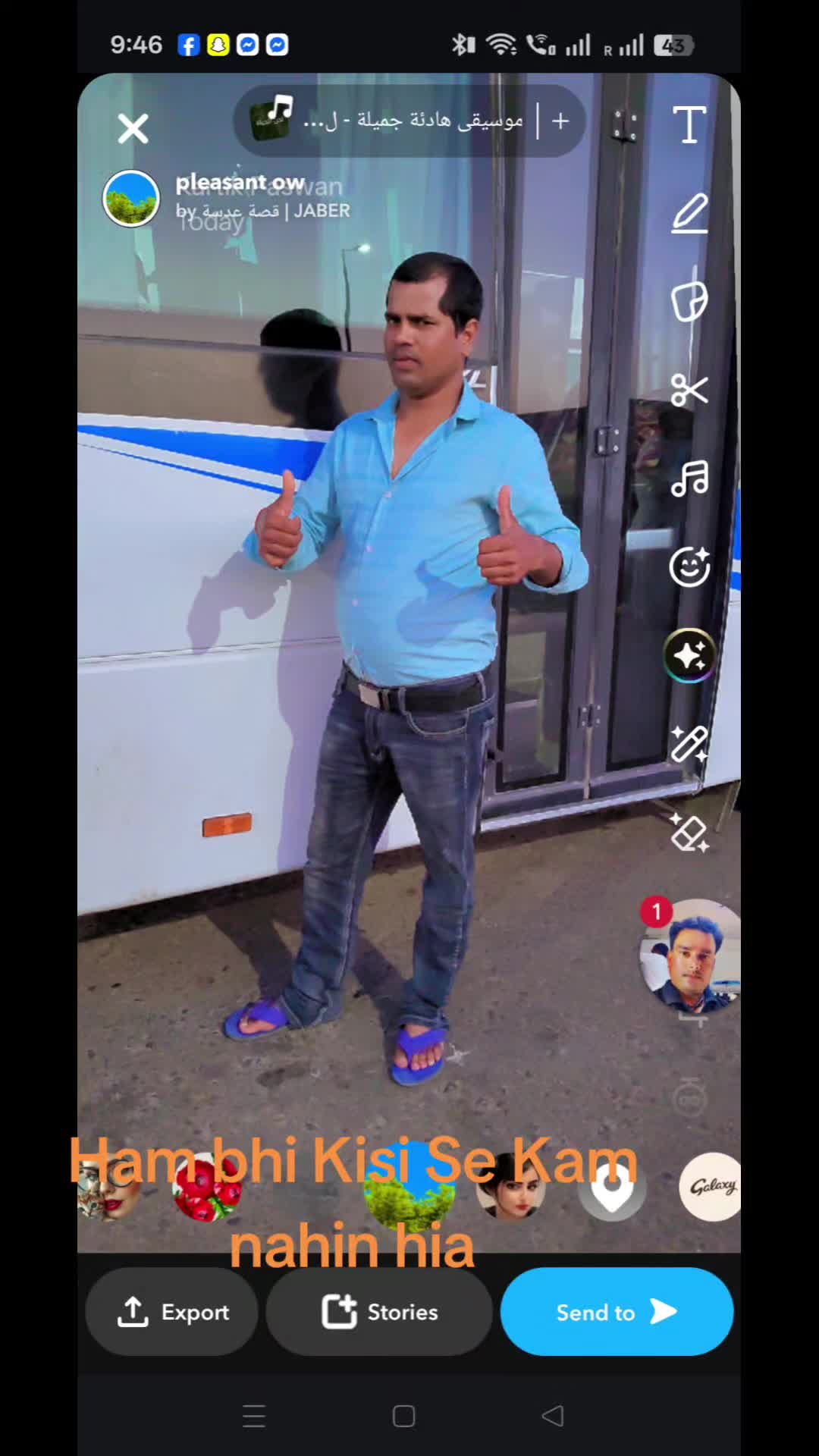 @Babu kartik💞🤟