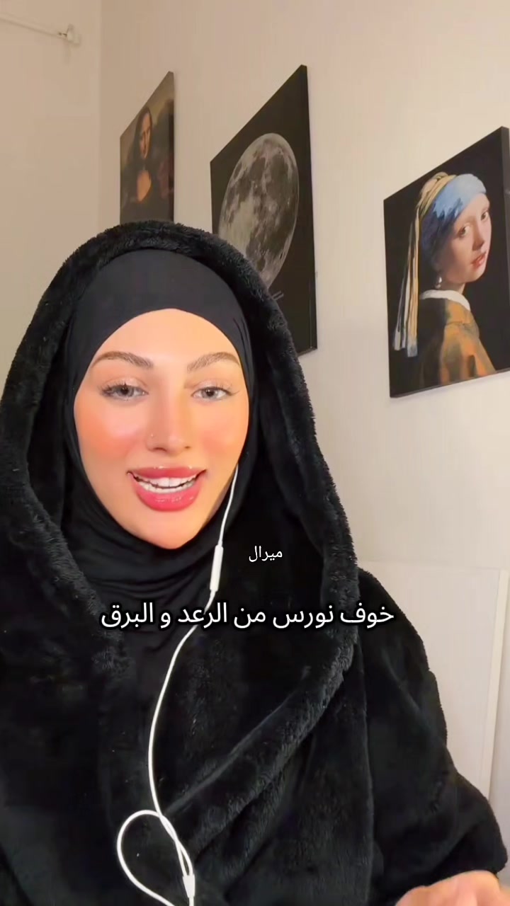 @Miral 🌹ميرال