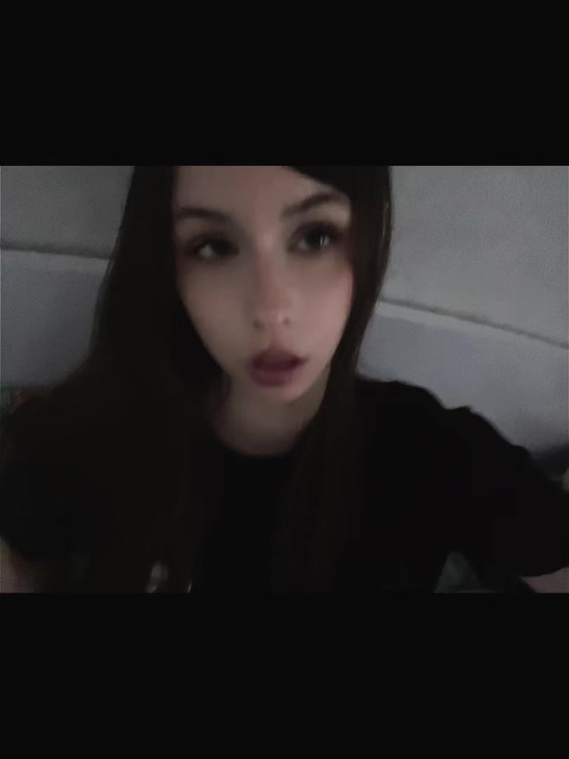@ерышка