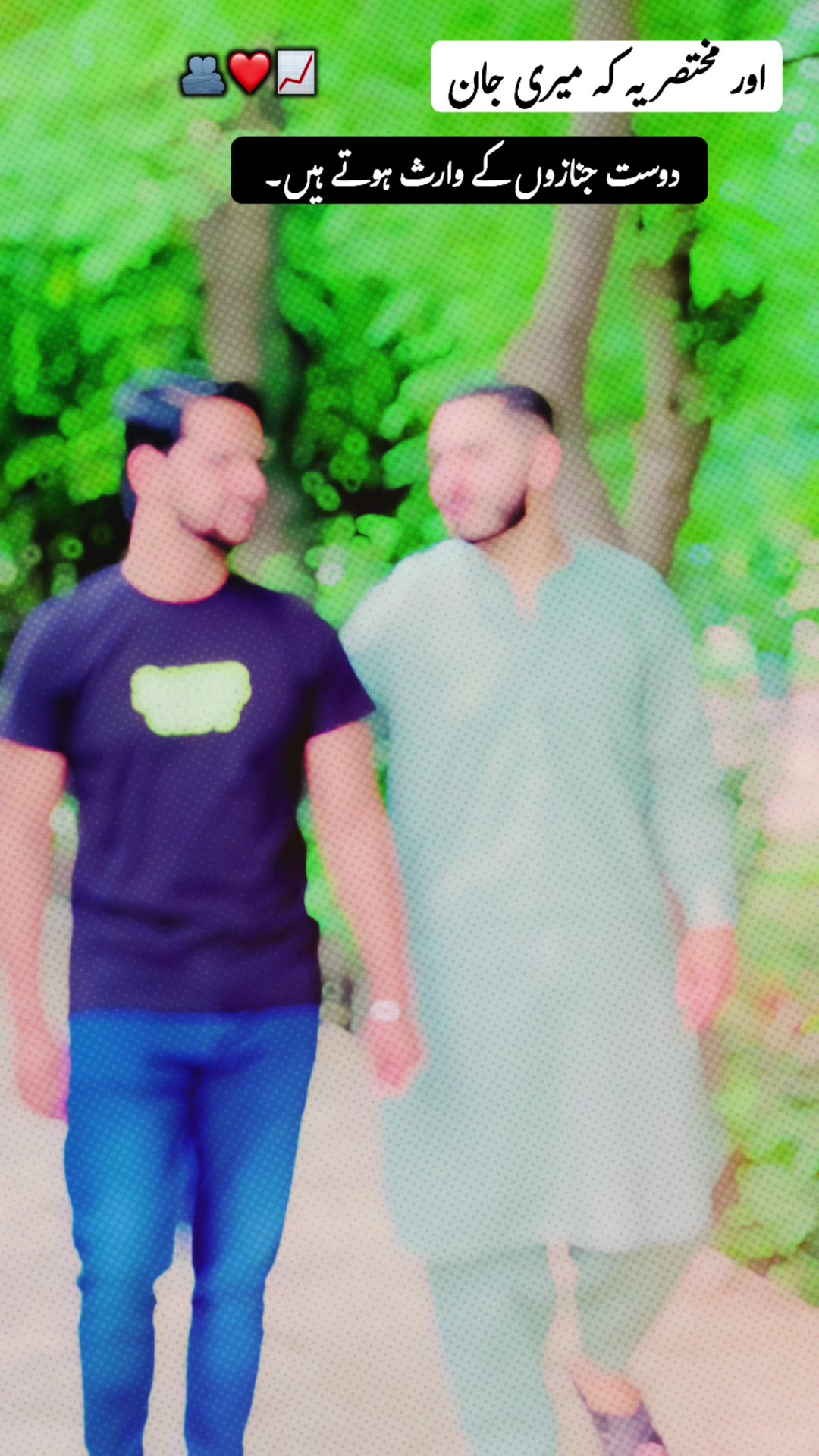 @Saqib Mehmood