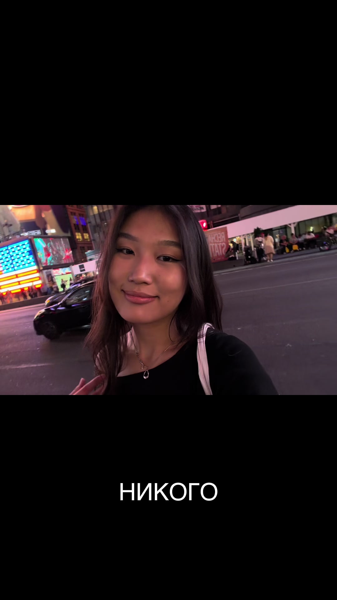 @minara