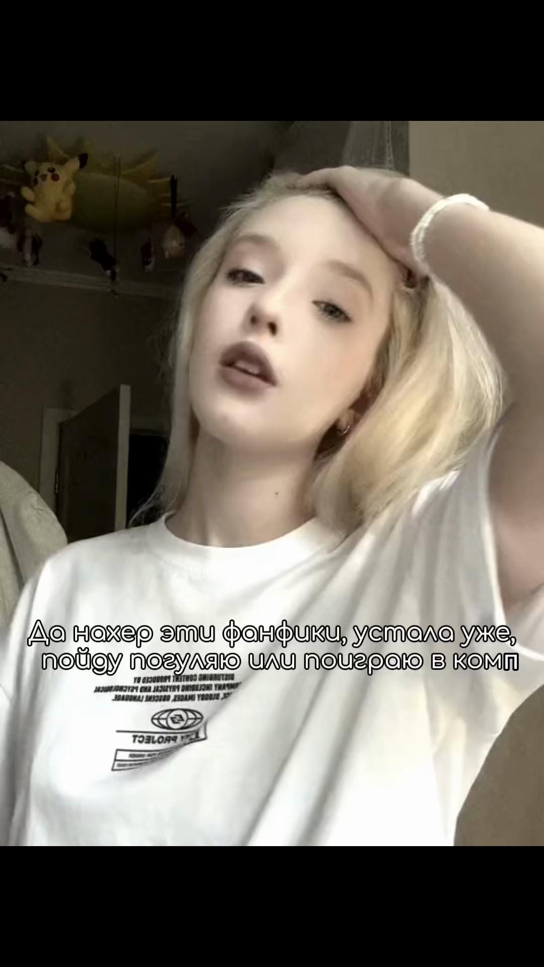 @чуба