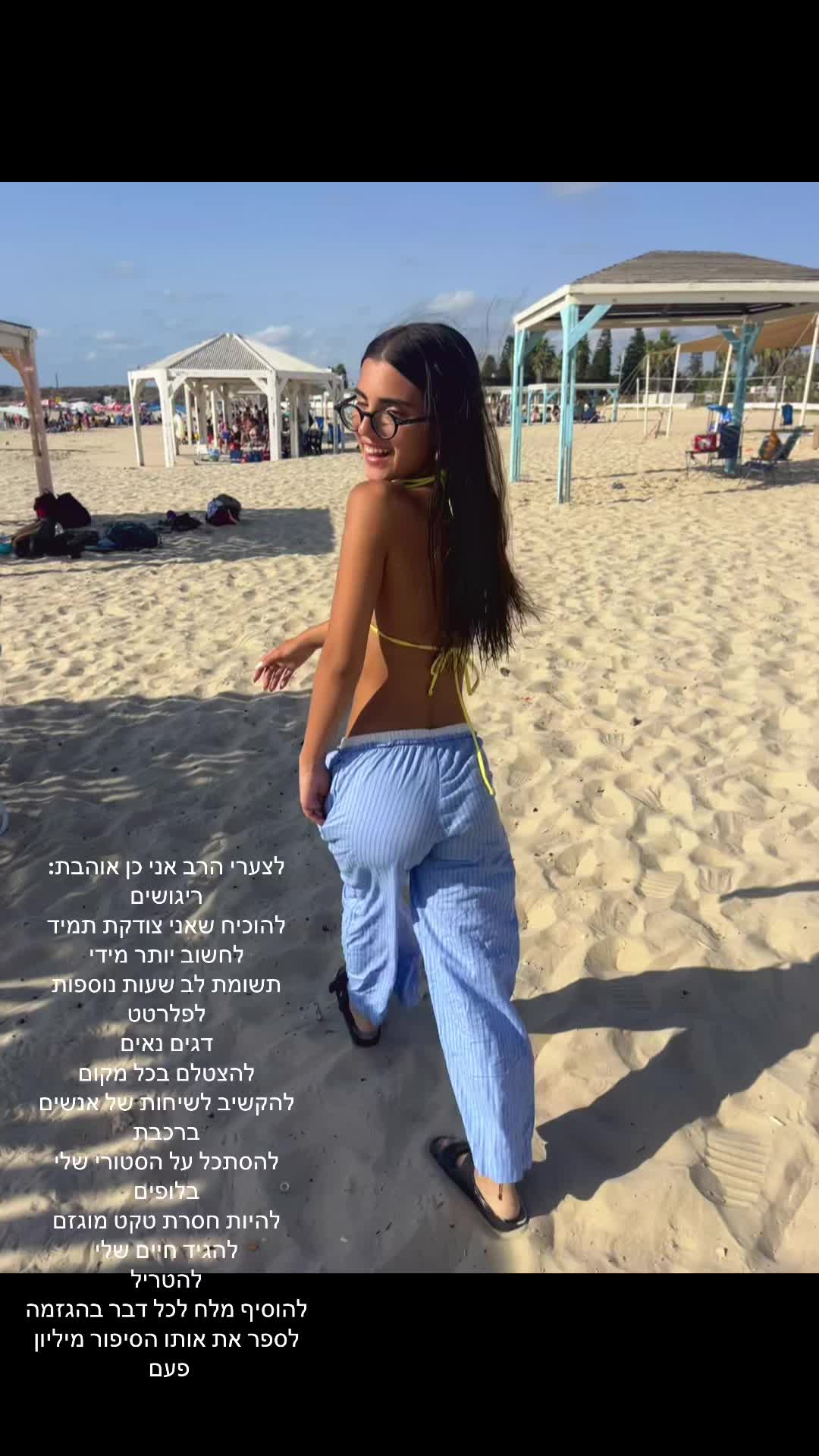 @_agammalul_