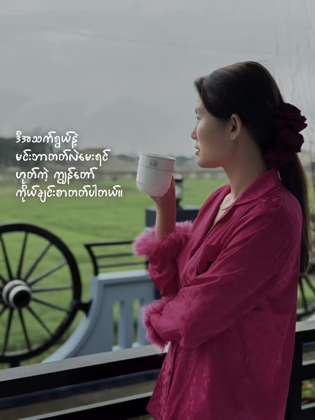 @đˇAh tsawm đˇ