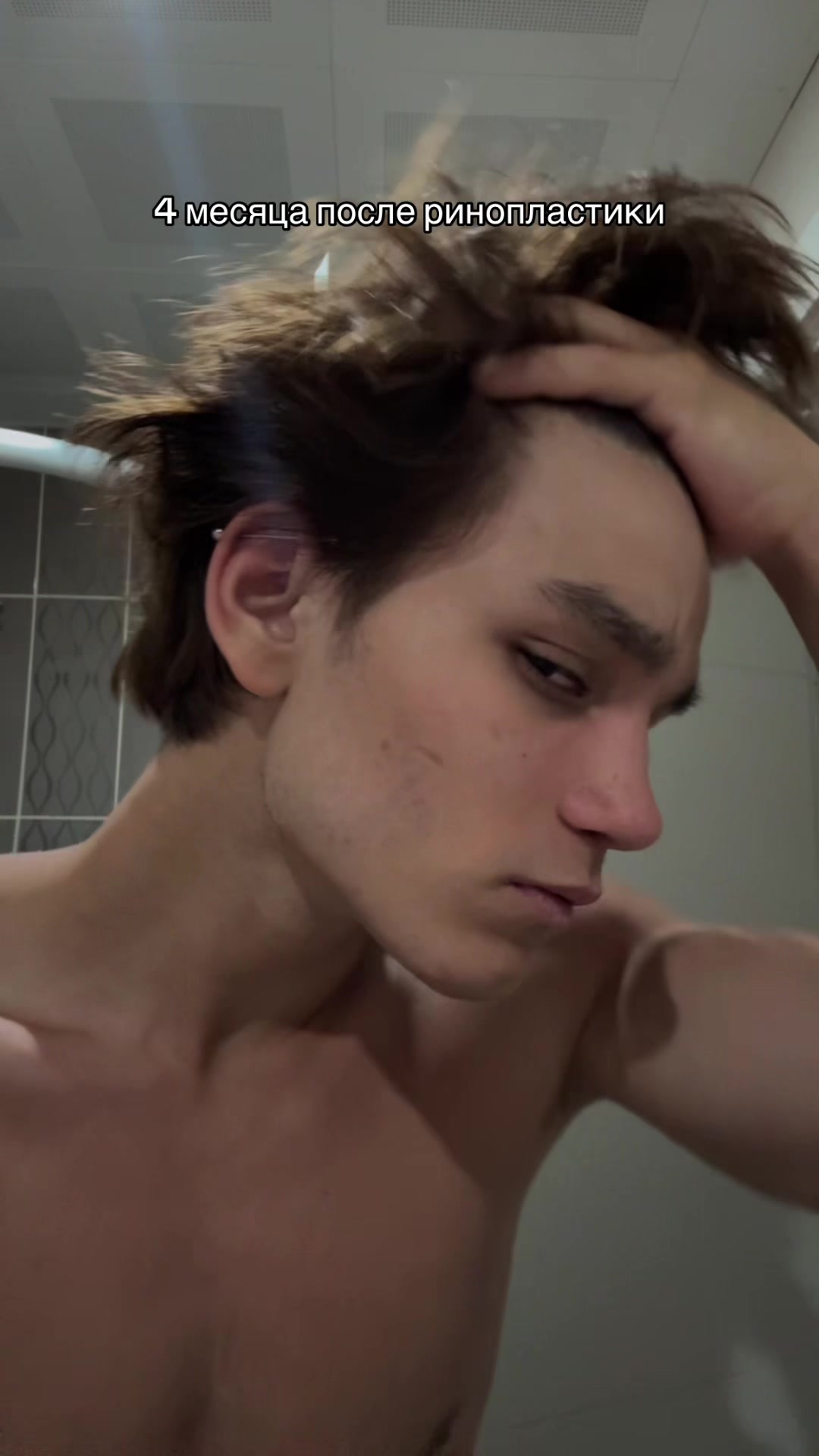 @Рэй