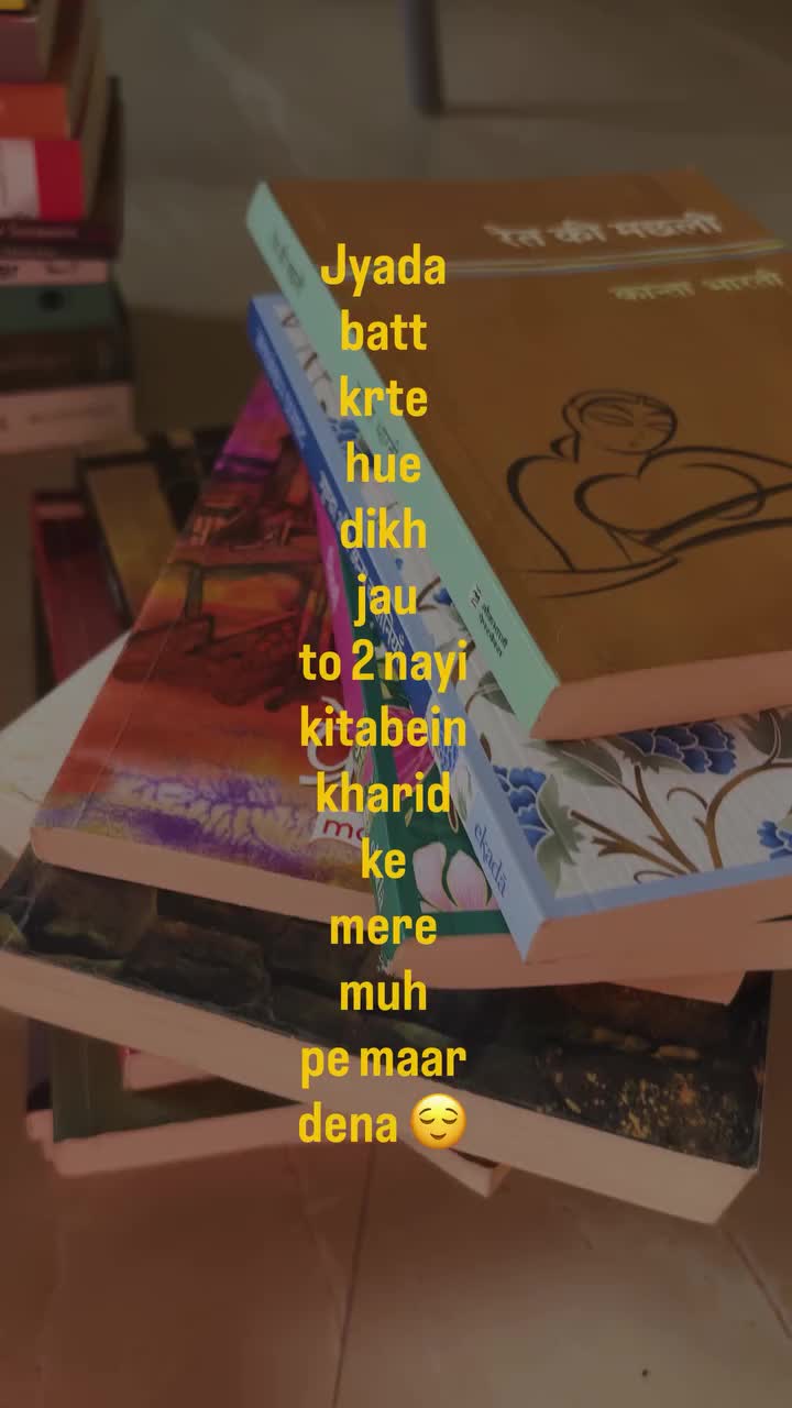 @𝐵𝑖𝑏𝑙𝑖𝑜𝑝ℎ𝑖𝑙𝑒 🦢