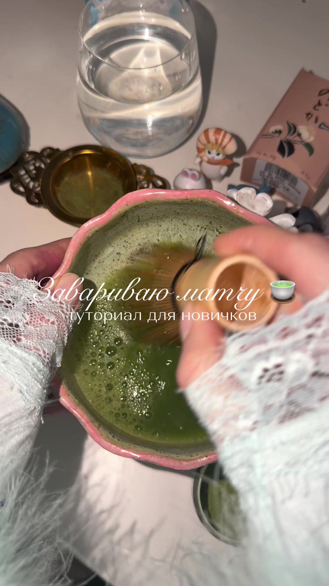 @полина рыковка