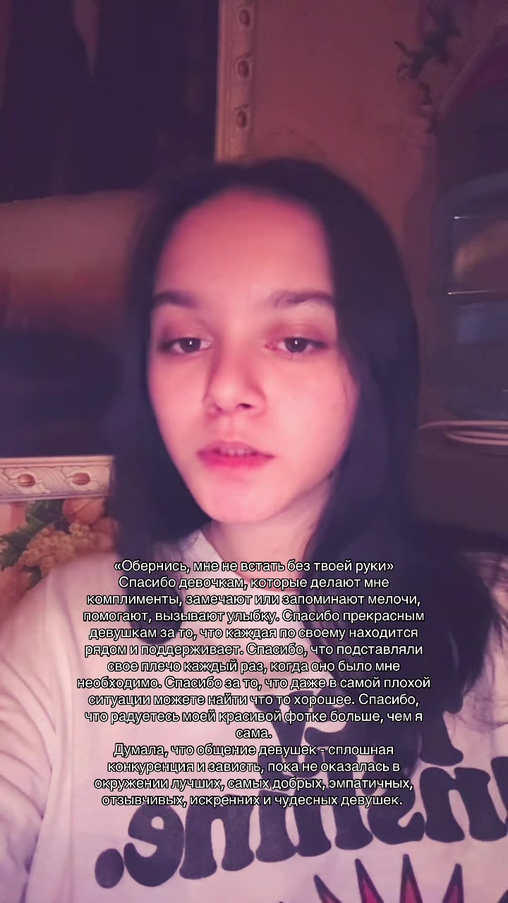 @<3