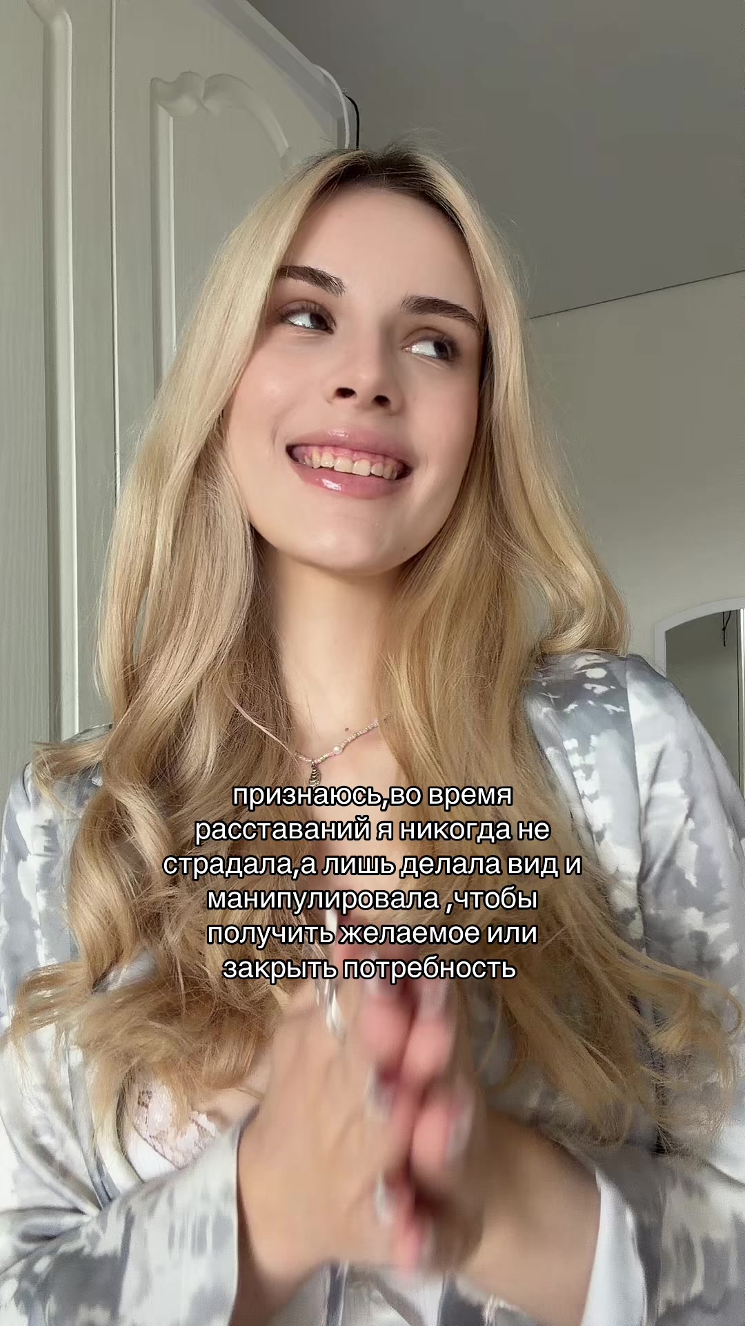 @tatibae