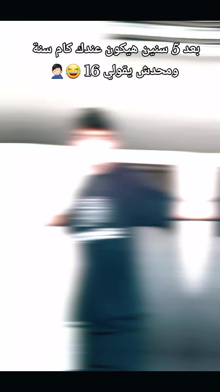@โ๐ป ุขูุฒูุฒ โ๐ป