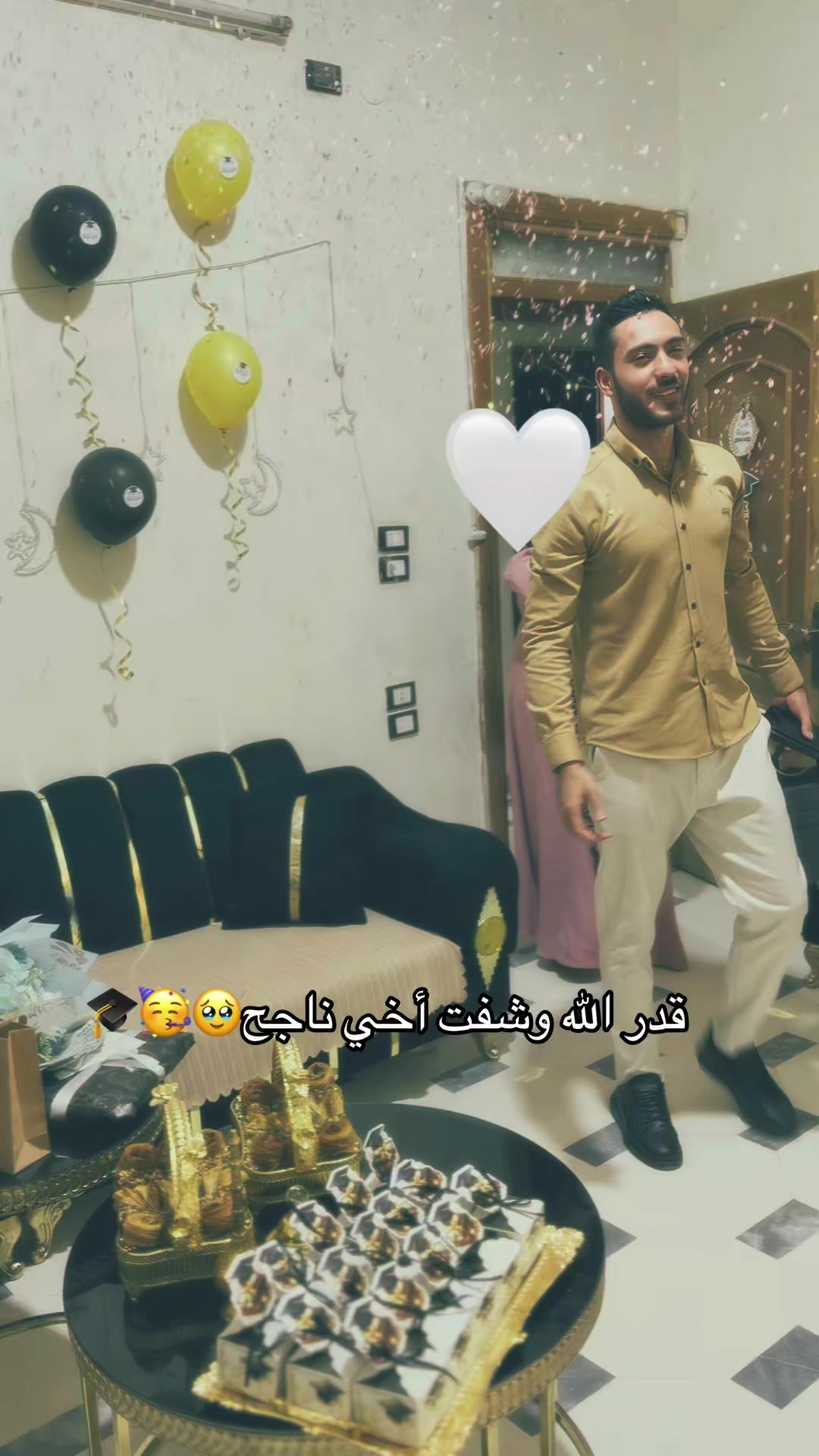 @الشيخة👑