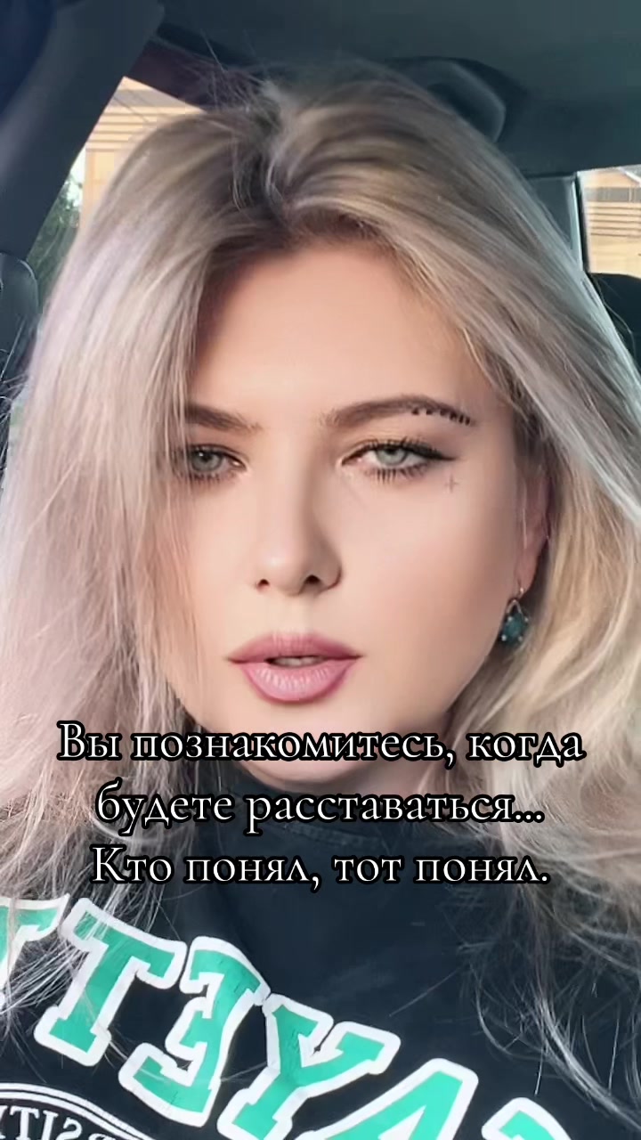 @🇷🇺 Авто Леди - Татьяна🇷🇺