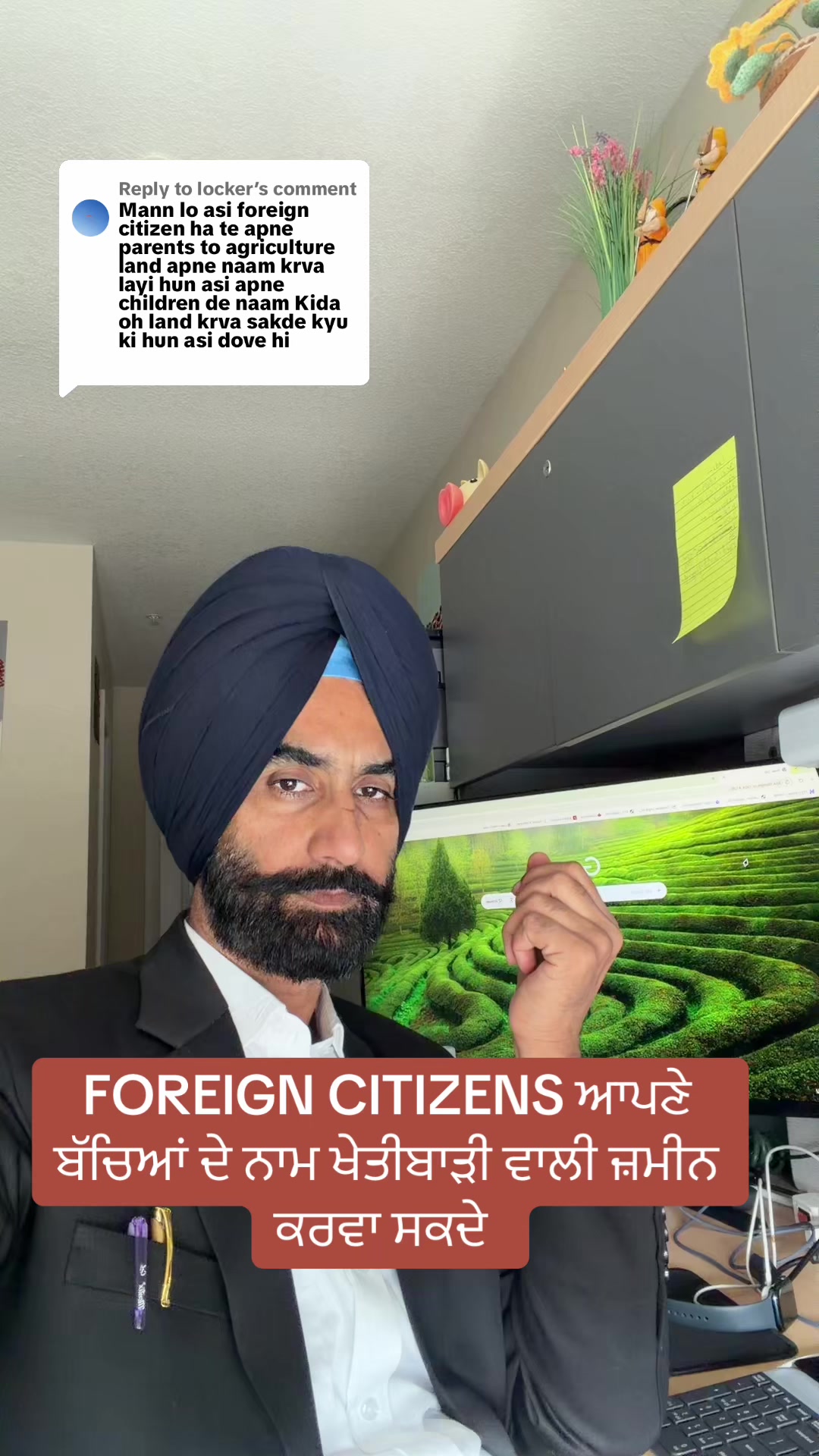 @Jaswant singh Advocate
