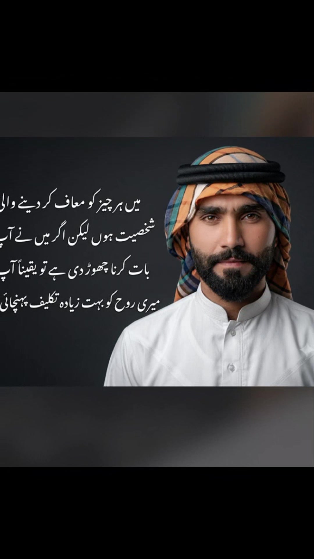 @ranagzaman