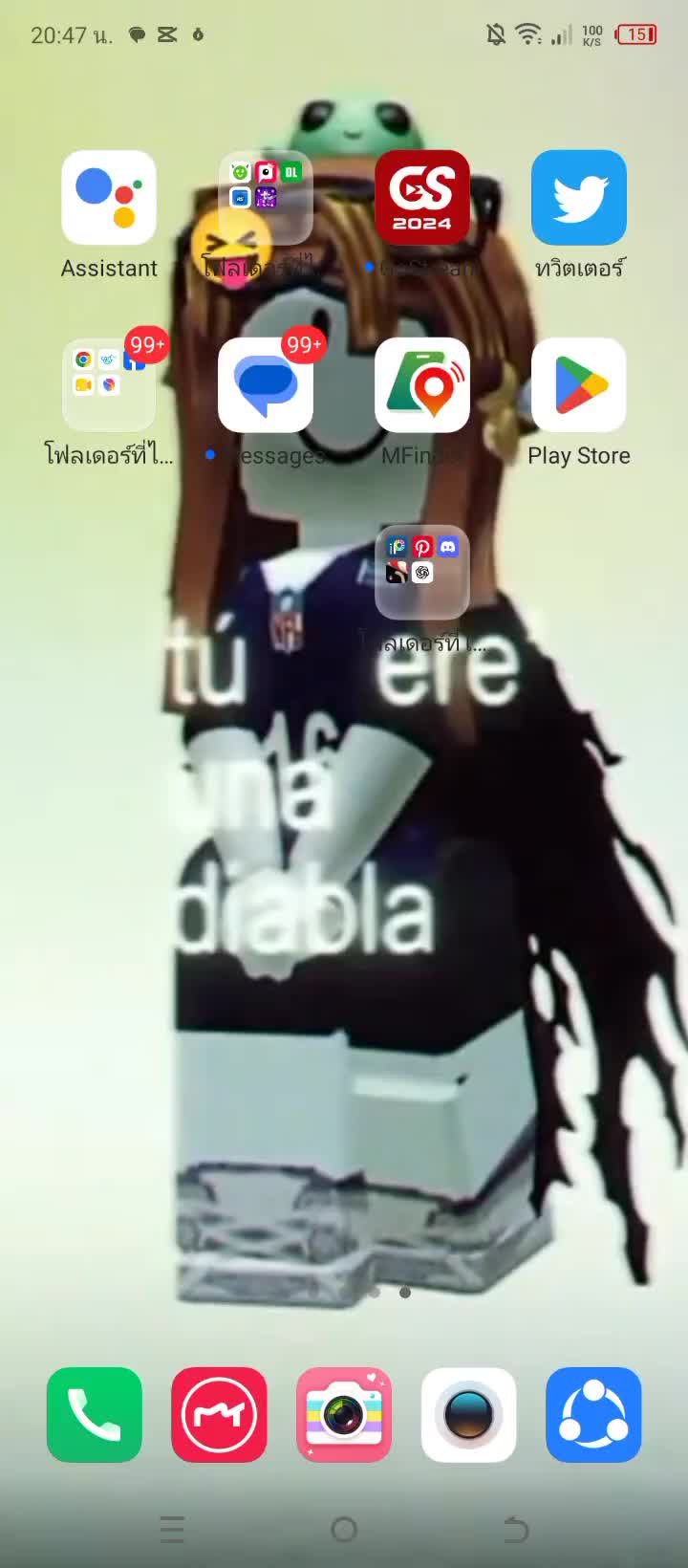 @🥰Hnoog9🙏🇱🇦