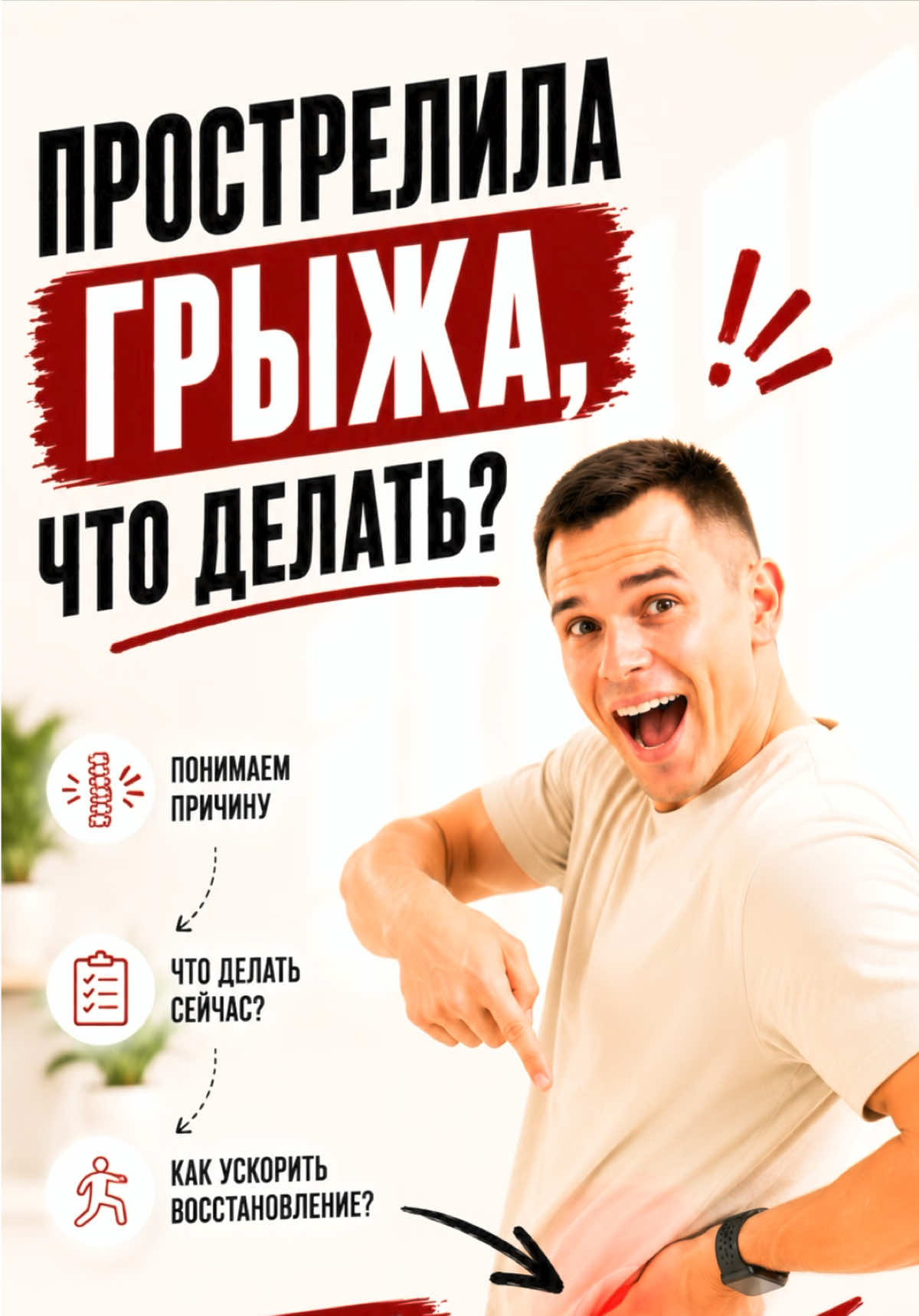 @Сергей Горбатко