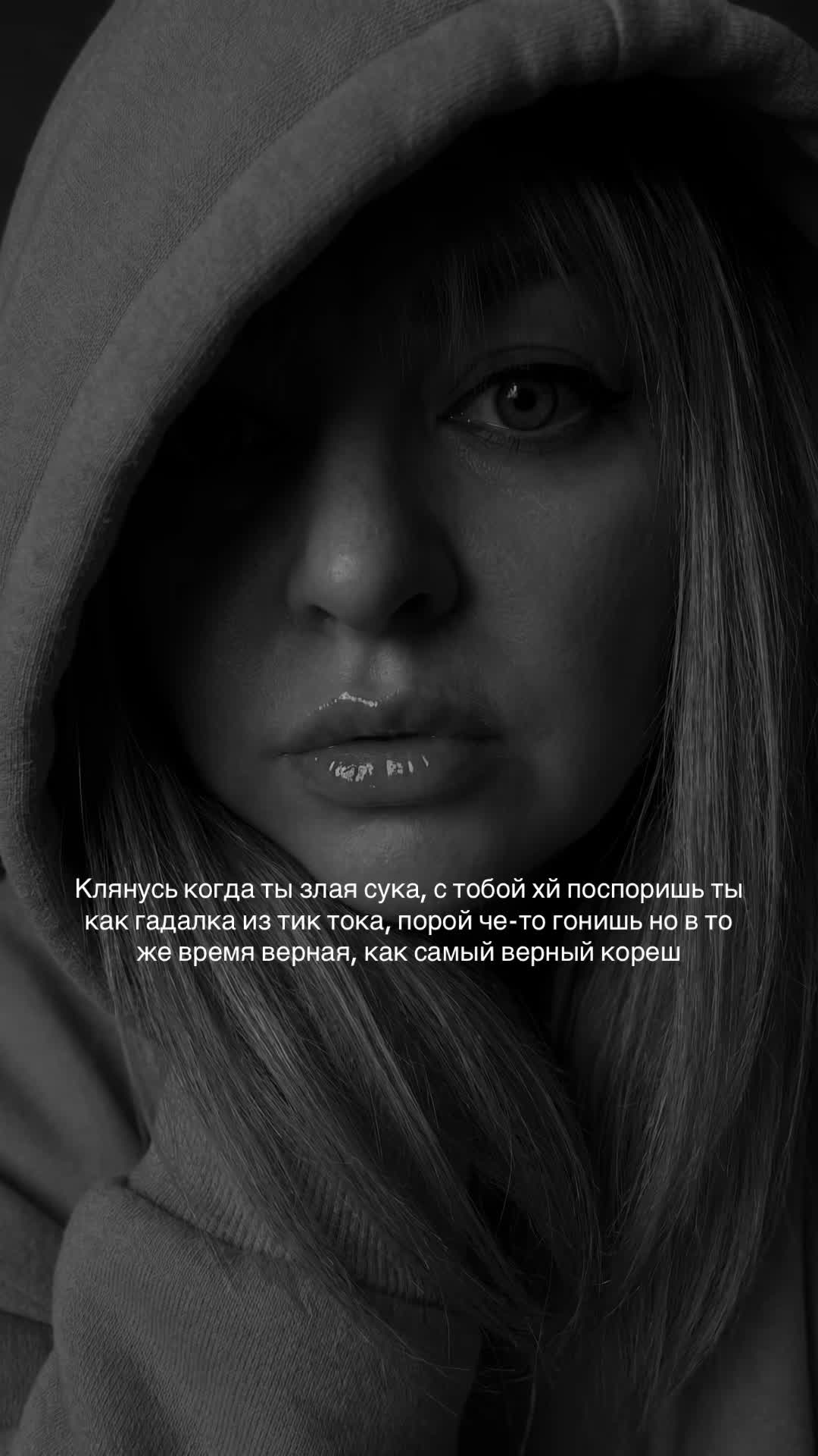 @Ирина Патрушева