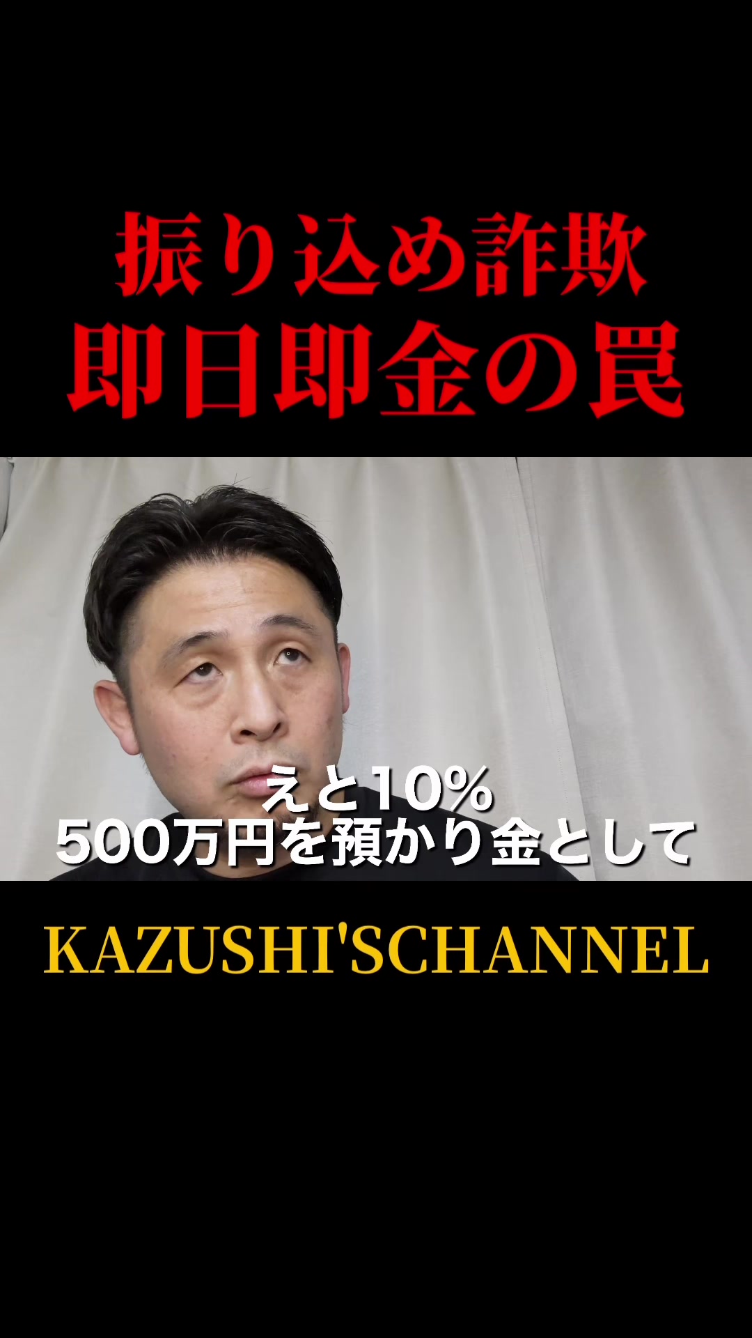 @宮本和志