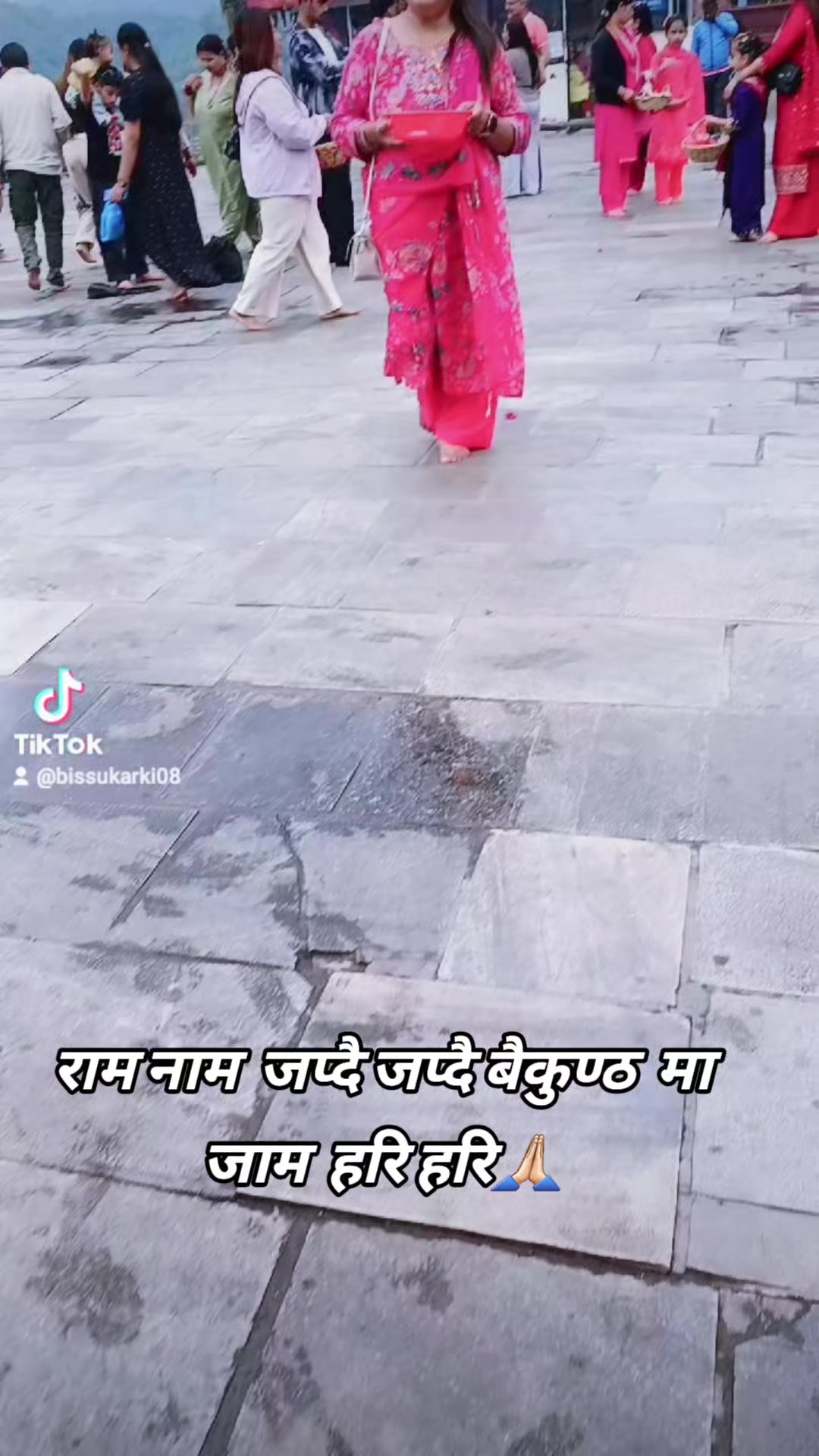 @Bissu kunwar karki