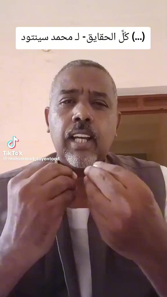 @ود العاقب الدباسي