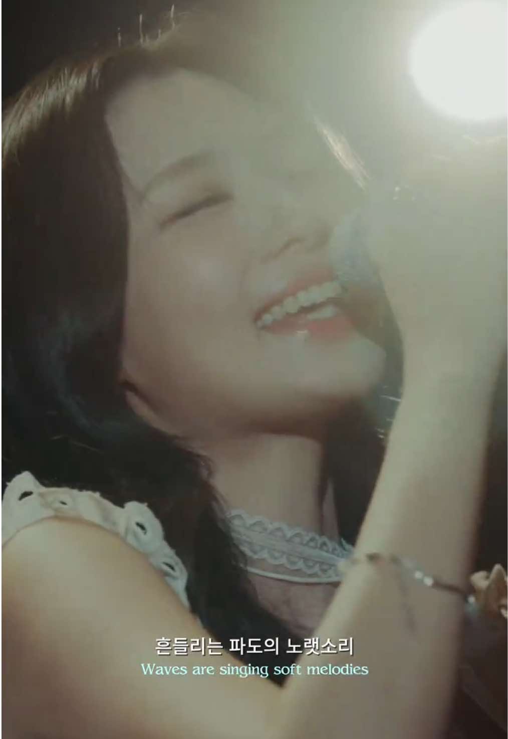 @볼빨간사춘기 BOL4